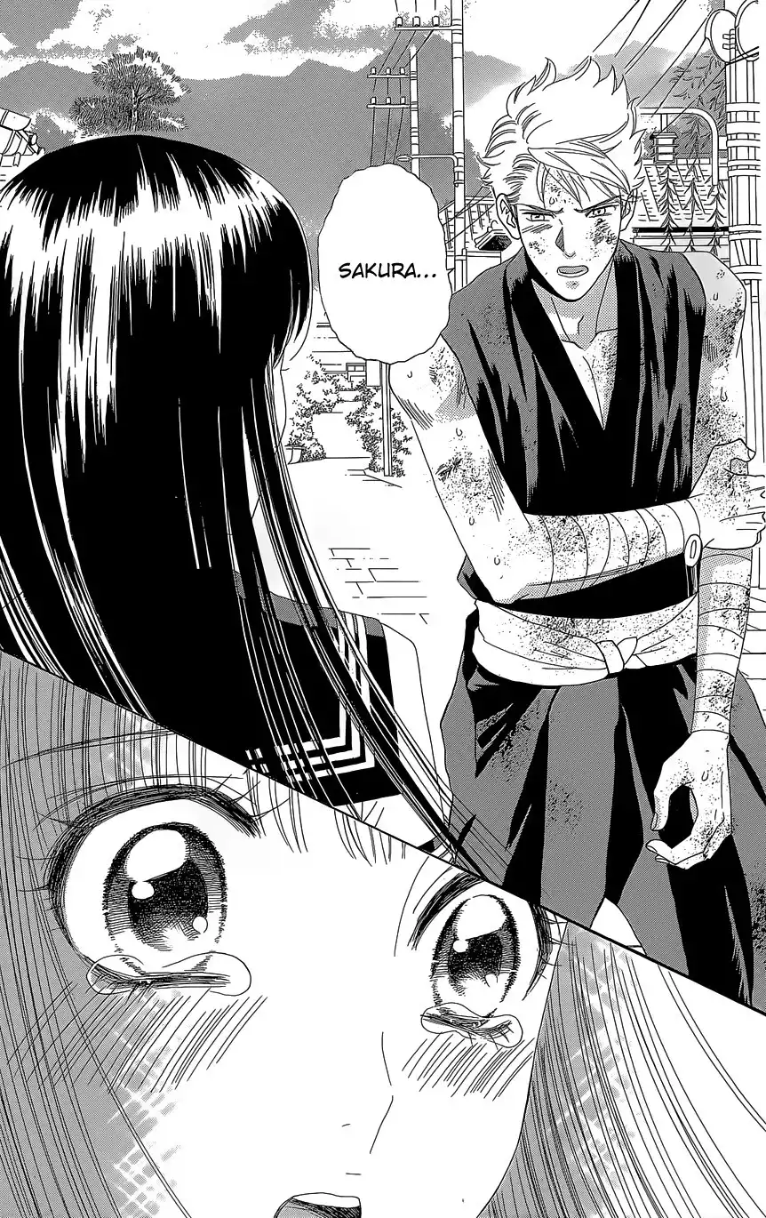 Sakura Juuyuushi Chapter 10 23